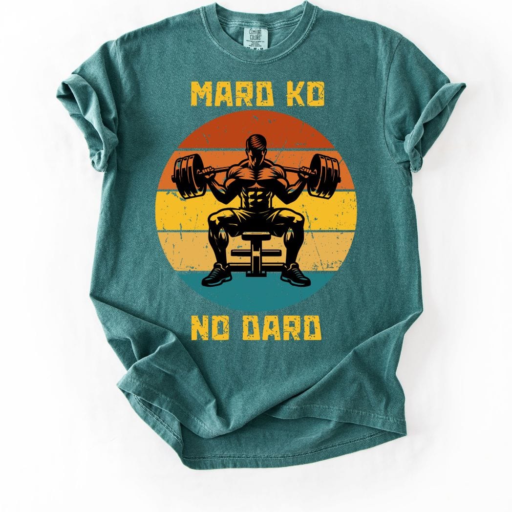 Mard Ko No Dard Gym Tee