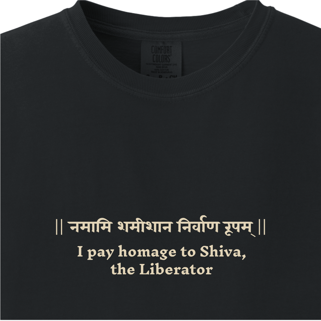 Shiv Mantra Tee - I pay homage to Shiva, the Liberator