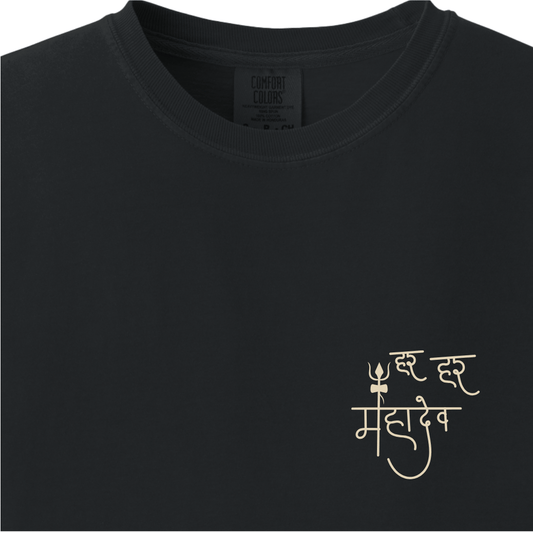 Har Har Mahadev Shiv Tee 3