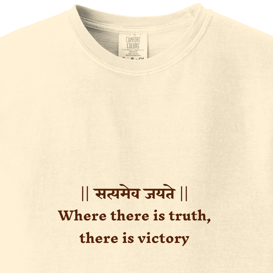 Bhagavad Gita Tee - Where there is truth, there is victory - Maatee