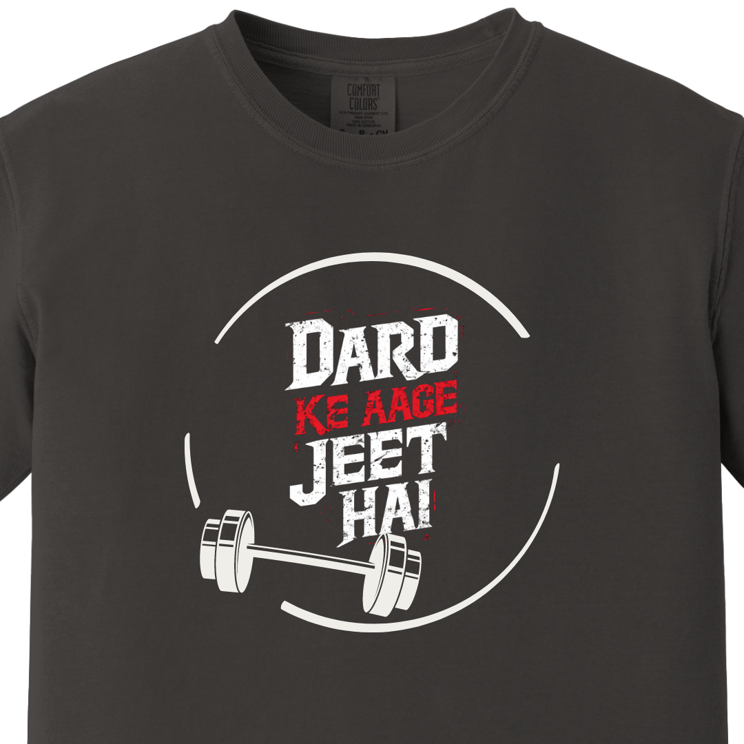 Dard ke aage Jeet Hai - Gym Tee - Maatee