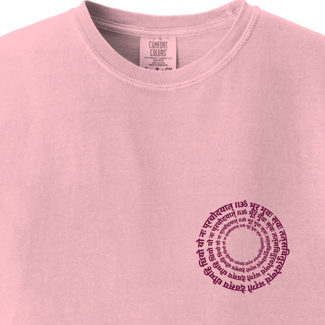Gayatri Mantra Tee - Maatee