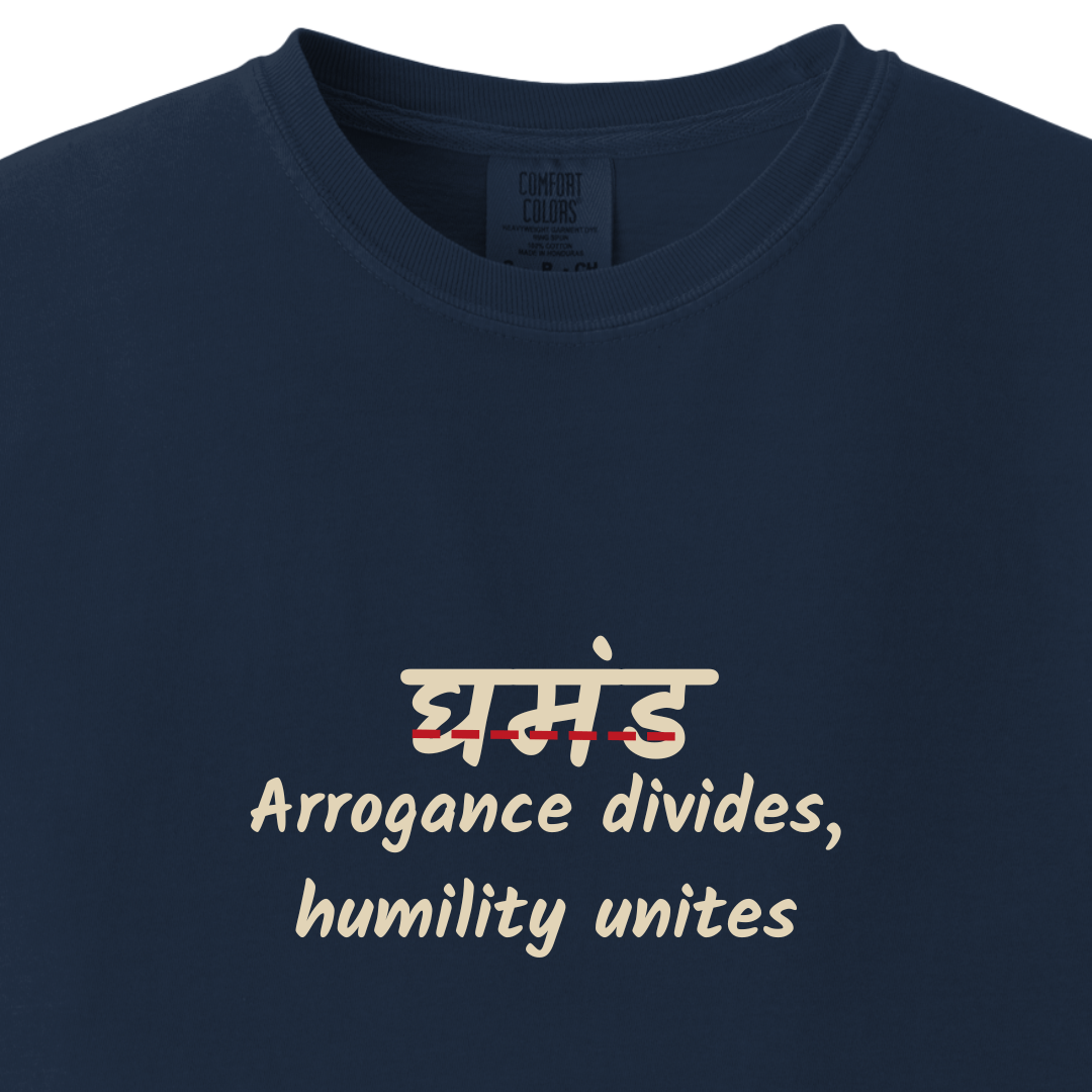 Ghamand - Arrogance Divides, Humility Unites - Maatee