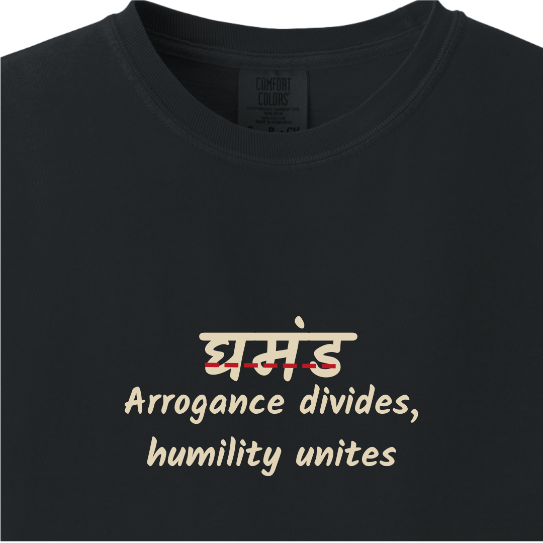 Ghamand - Arrogance Divides, Humility Unites - Maatee