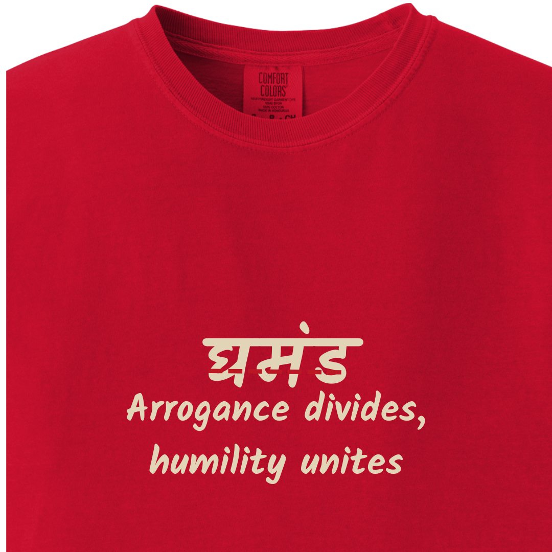 Ghamand - Arrogance Divides, Humility Unites - Maatee