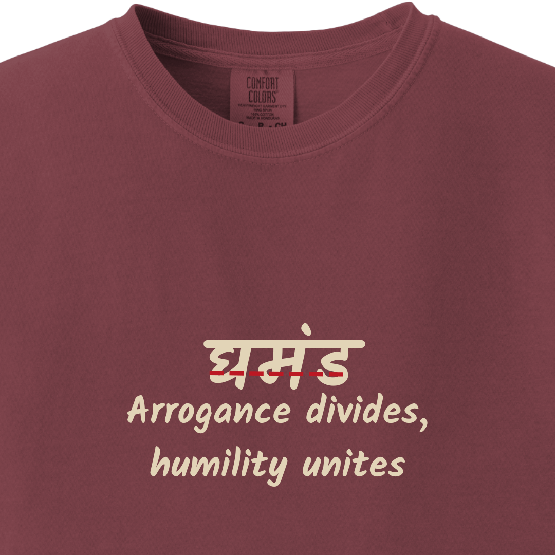 Ghamand - Arrogance Divides, Humility Unites - Maatee