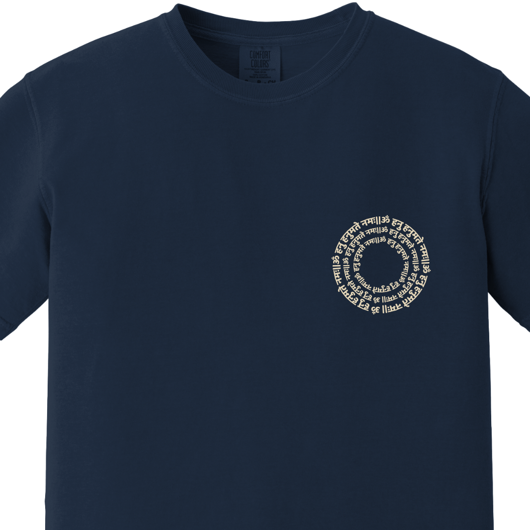 HANUMAN Ji Mantra - Om Hanu Hanumate Namah - Maatee