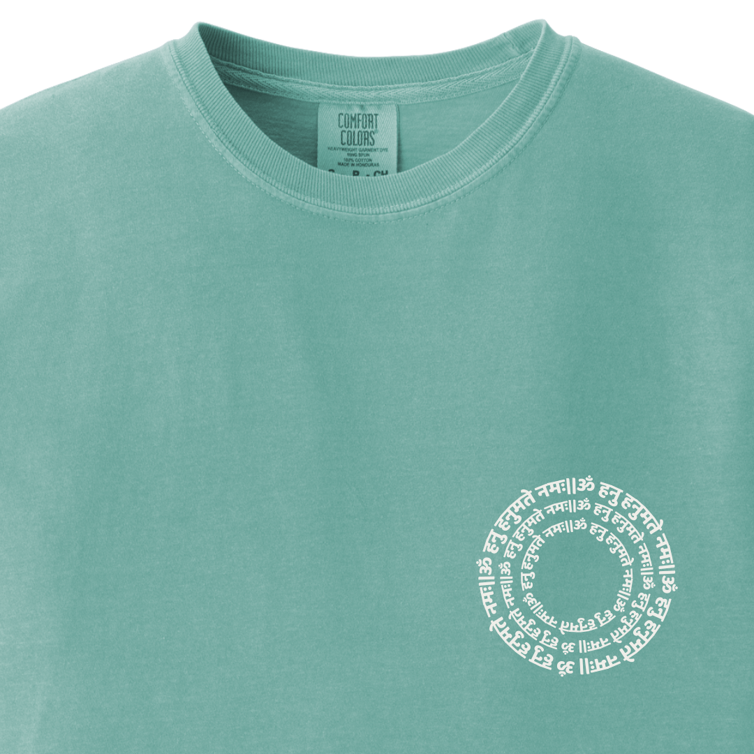 HANUMAN Ji Mantra - Om Hanu Hanumate Namah - Maatee