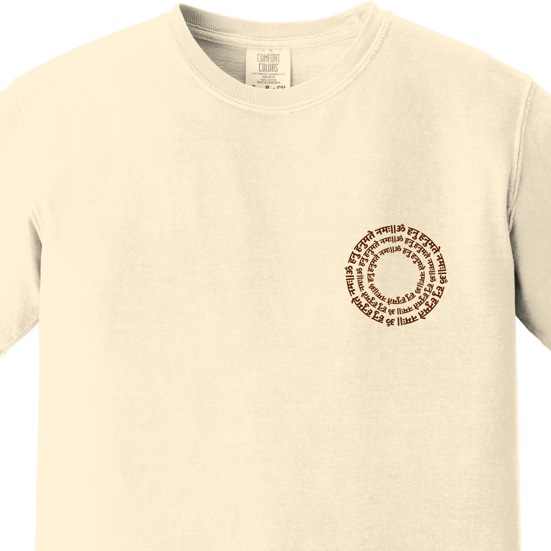 HANUMAN Ji Mantra - Om Hanu Hanumate Namah - Maatee