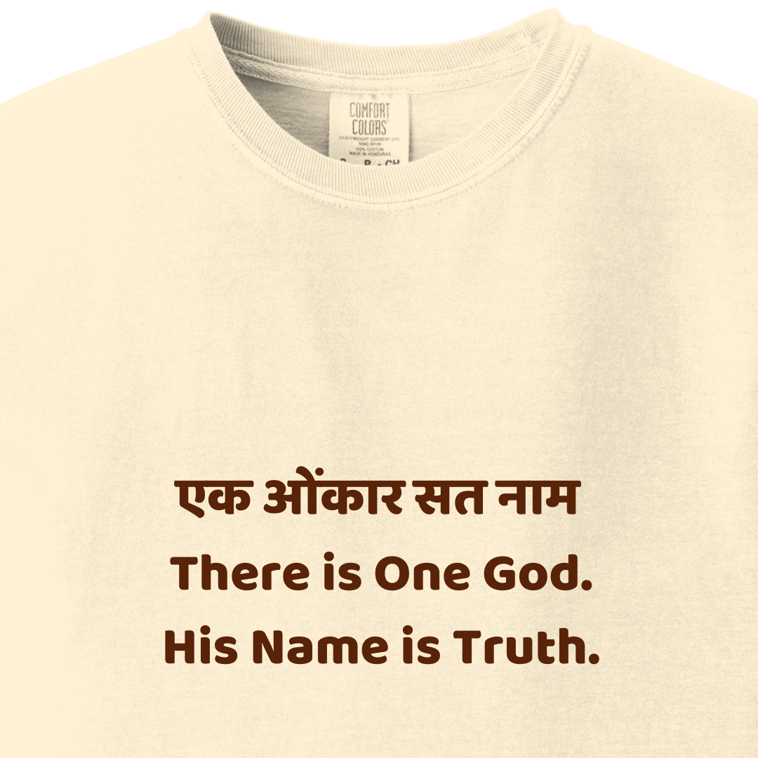 Ik Onkar - There is one god - Maatee