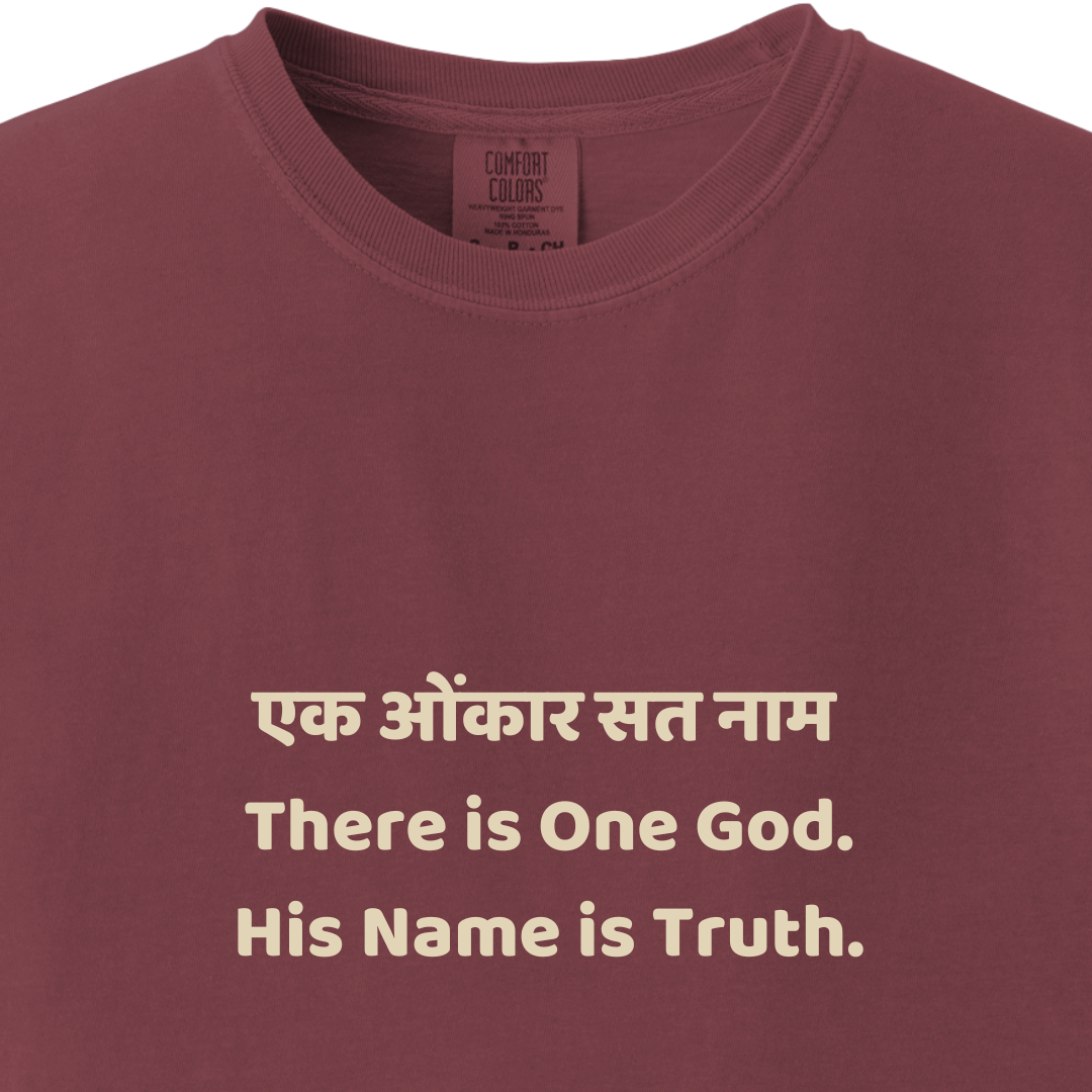 Ik Onkar - There is one god - Maatee