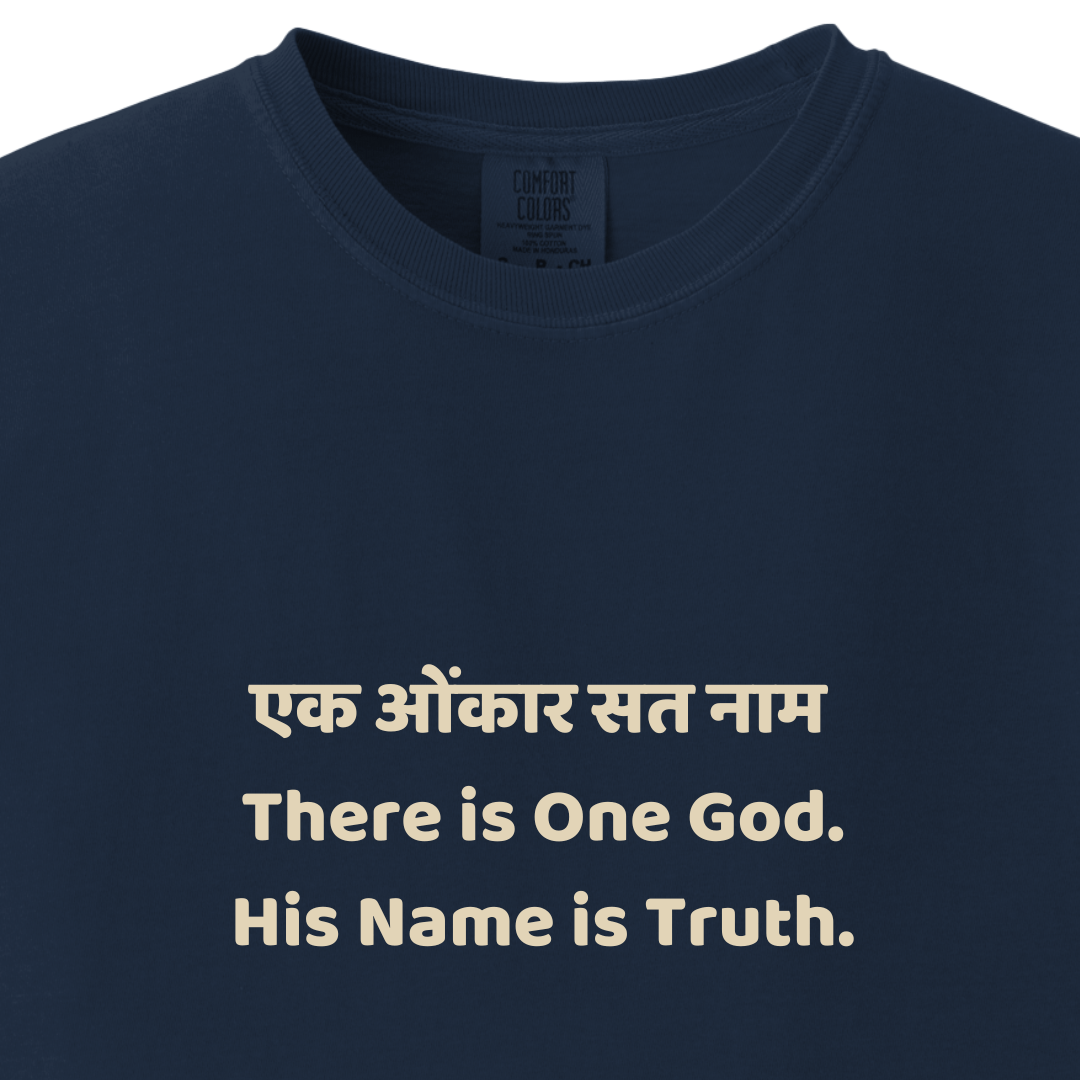 Ik Onkar - There is one god - Maatee