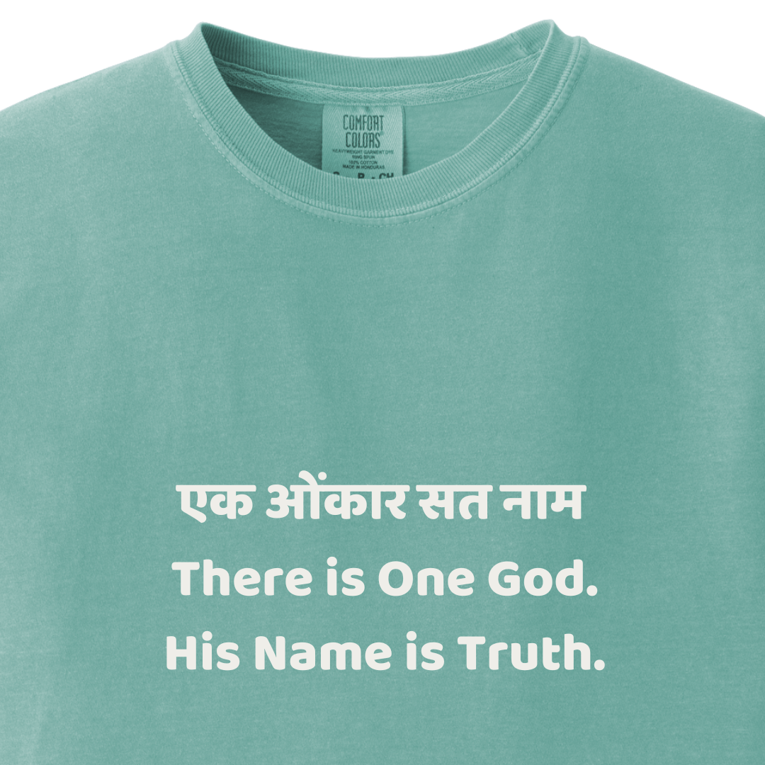 Ik Onkar - There is one god - Maatee