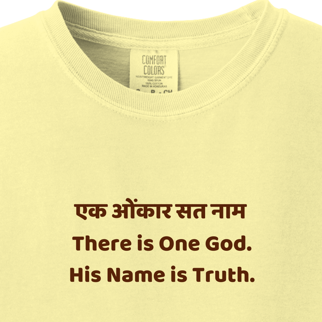 Ik Onkar - There is one god - Maatee