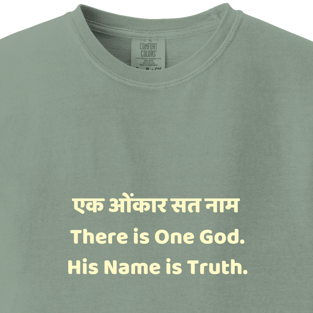 Ik Onkar - There is one god - Maatee