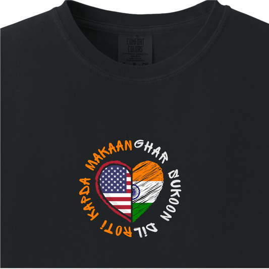 India Dil Sukoon Ghar but US Roti Kapda Makaan Tee - Maatee