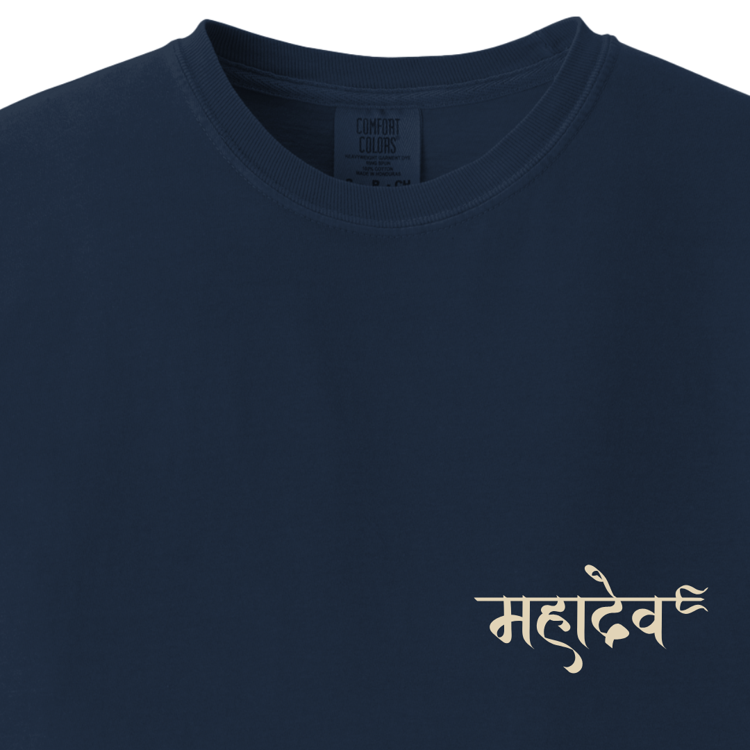 MAHADEV Shiv Tee 1 - Maatee
