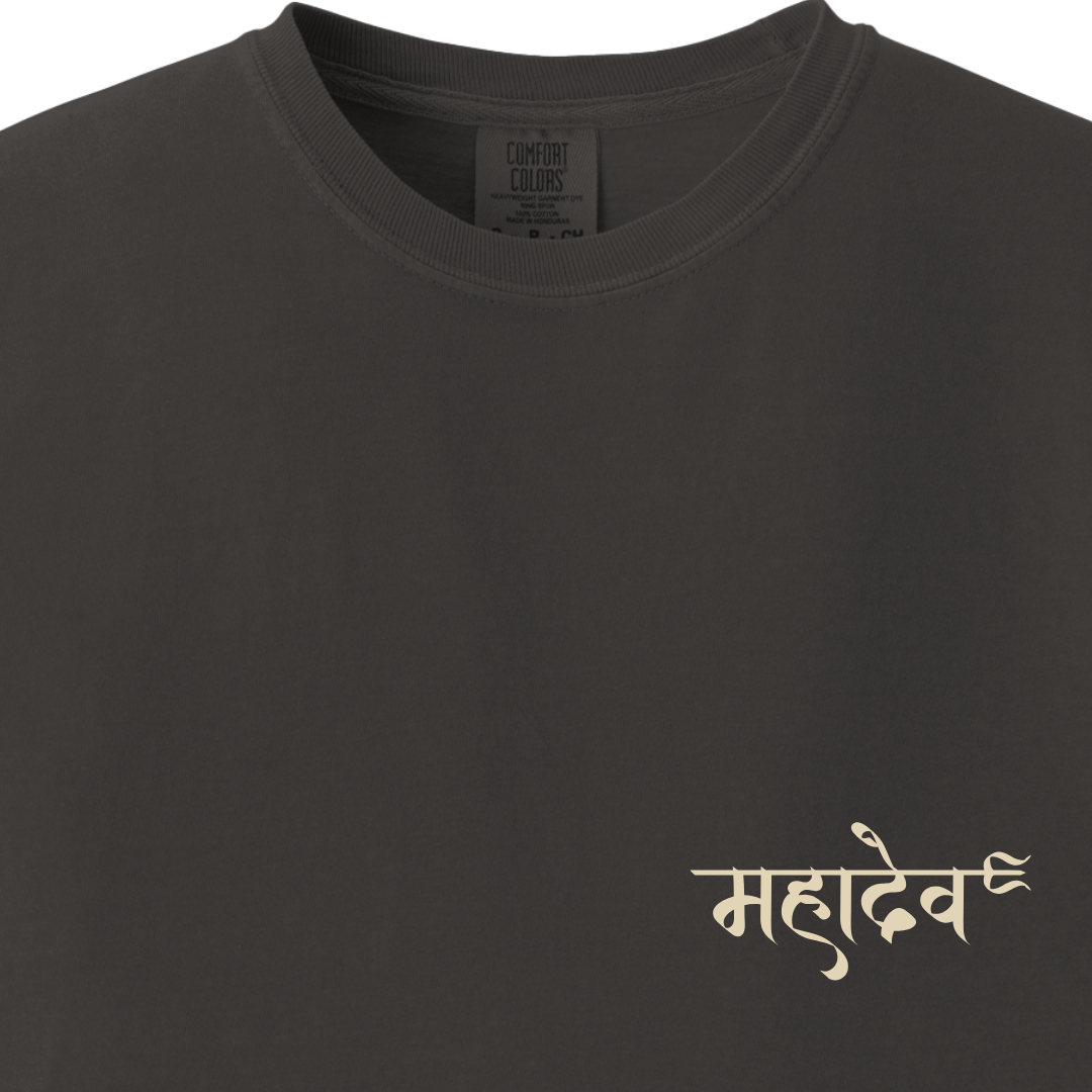 MAHADEV Shiv Tee 1 - Maatee