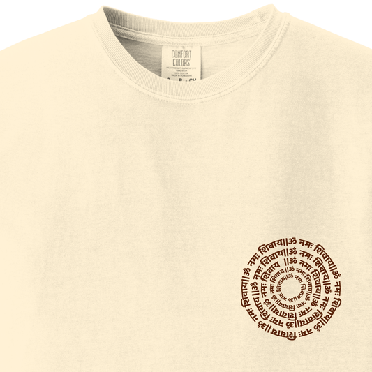 Om Namah Shivay Hindu Modern Tee - Maatee