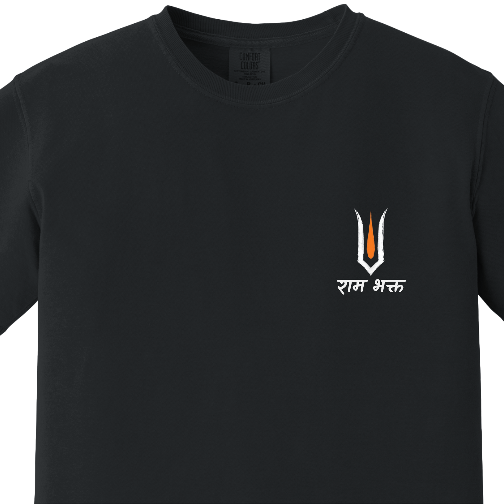 Ram Bhakt Tilak Modern Tee - Maatee