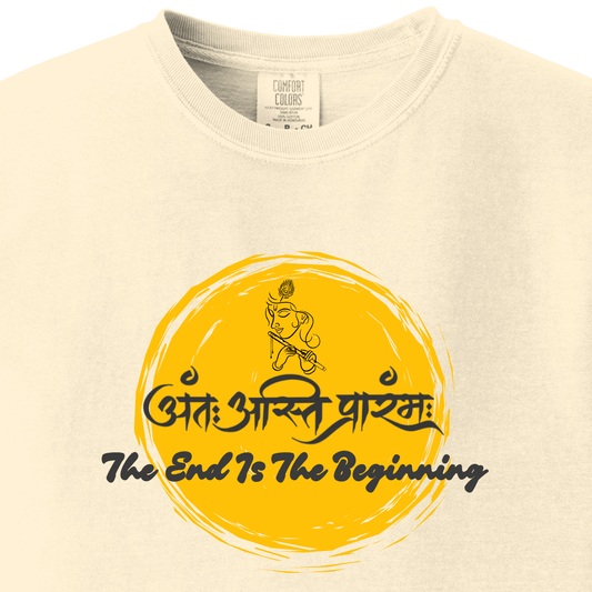 The End Is the Beginning Modern Tee - Maatee