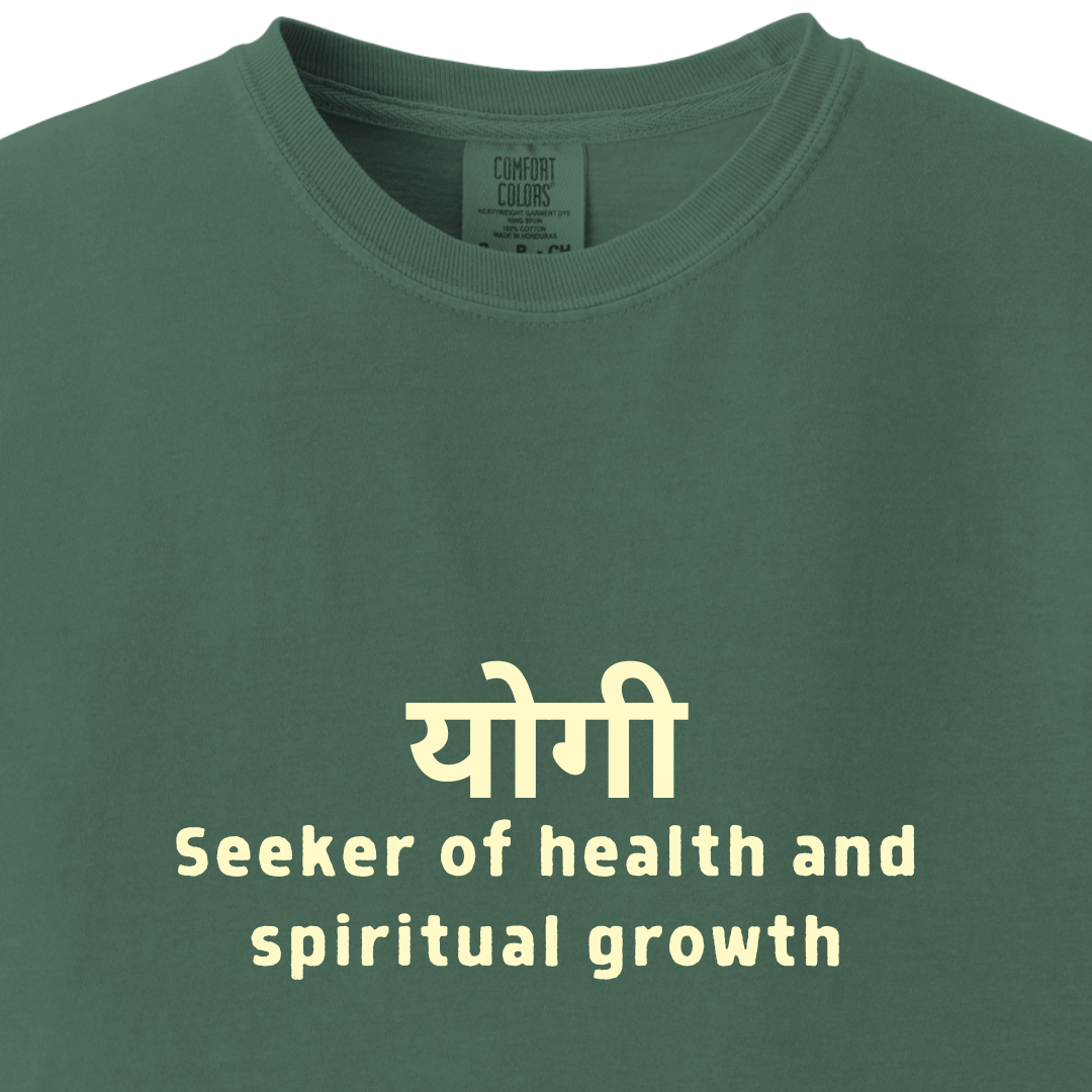 Yogi - Men Seeker Tee - Maatee