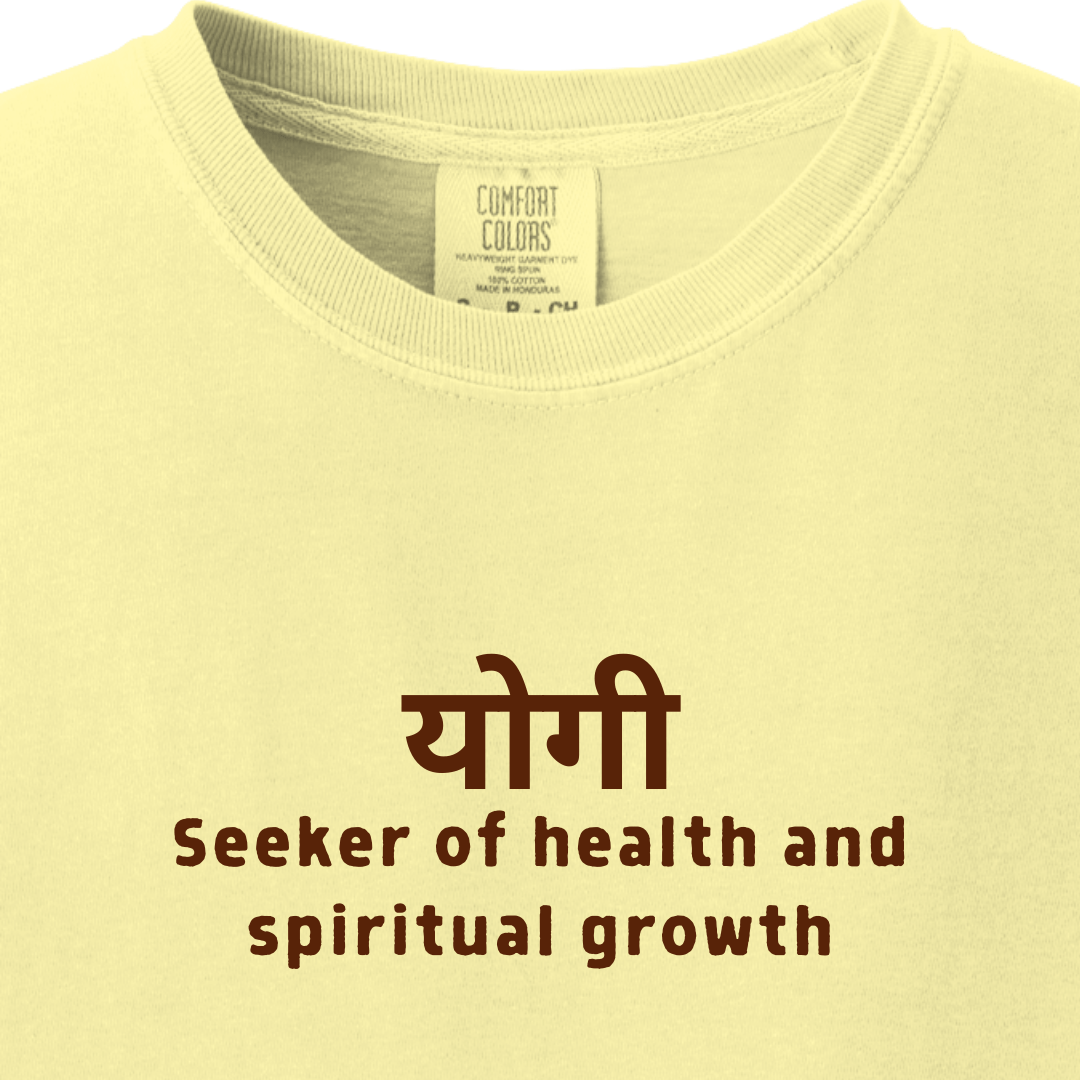 Yogi - Men Seeker Tee - Maatee