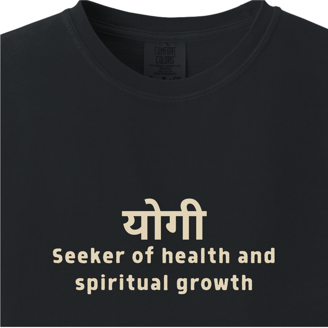 Yogi - Men Seeker Tee - Maatee