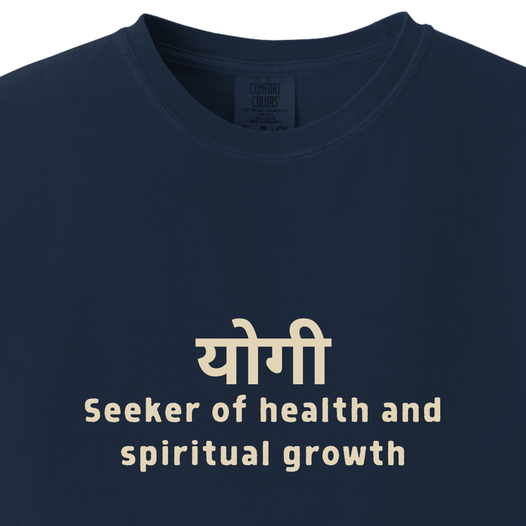 Yogi - Men Seeker Tee - Maatee