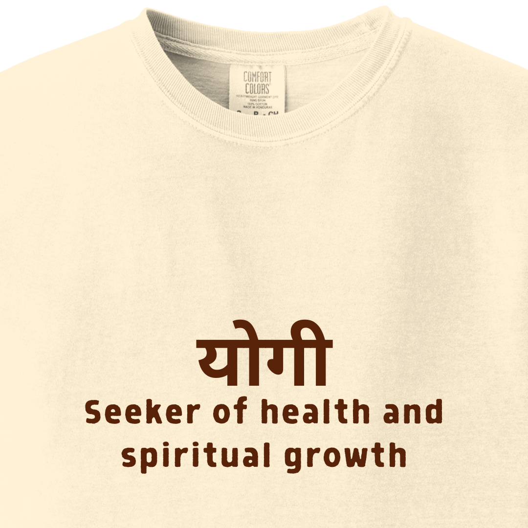Yogi - Men Seeker Tee - Maatee