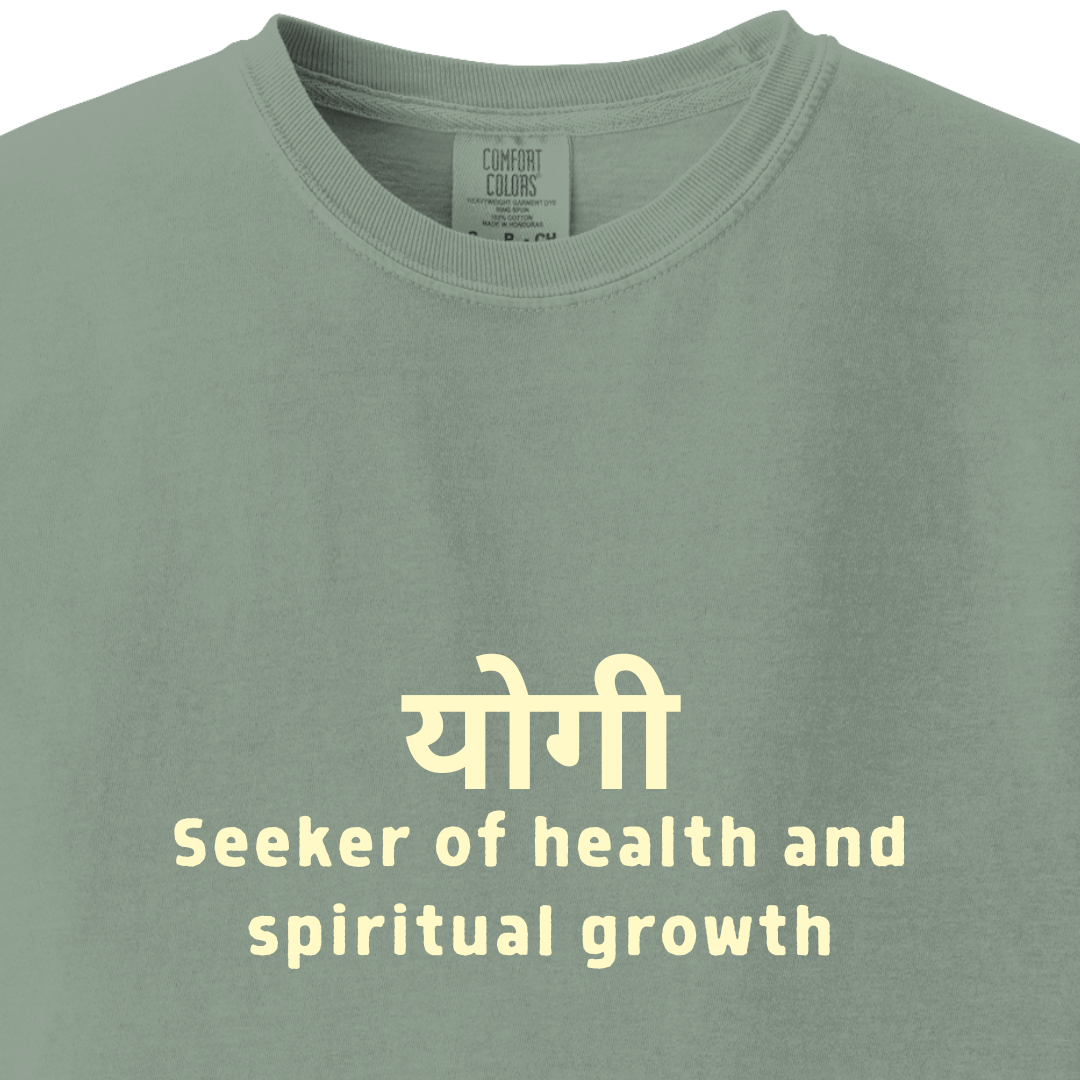 Yogi - Men Seeker Tee - Maatee