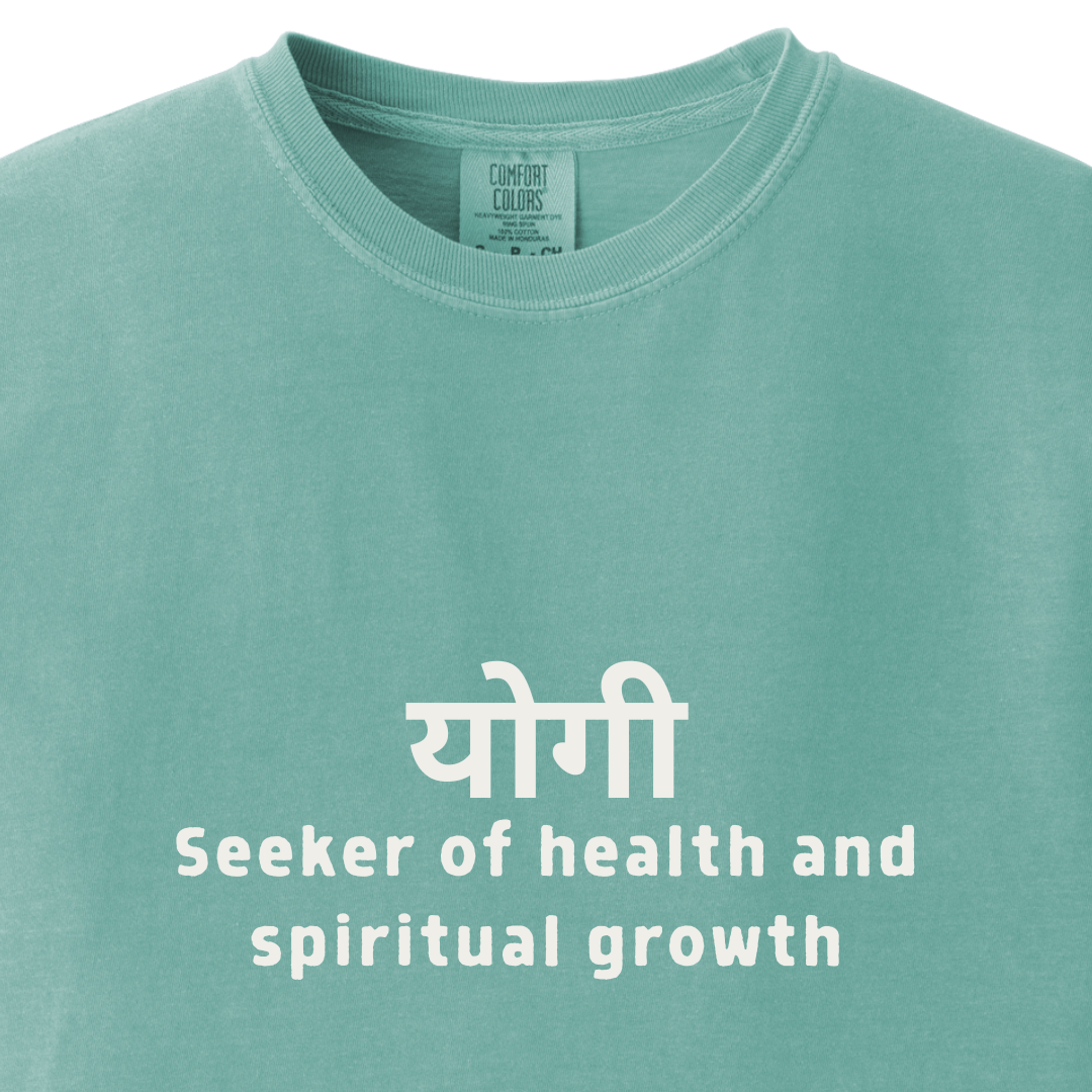 Yogi - Men Seeker Tee - Maatee
