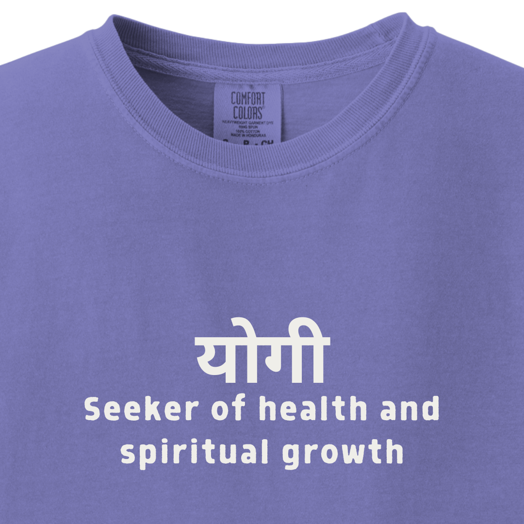 Yogi - Men Seeker Tee - Maatee