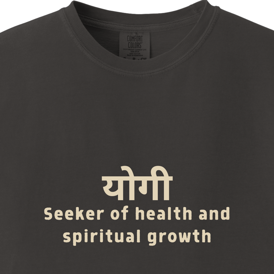 Yogi - Men Seeker Tee - Maatee